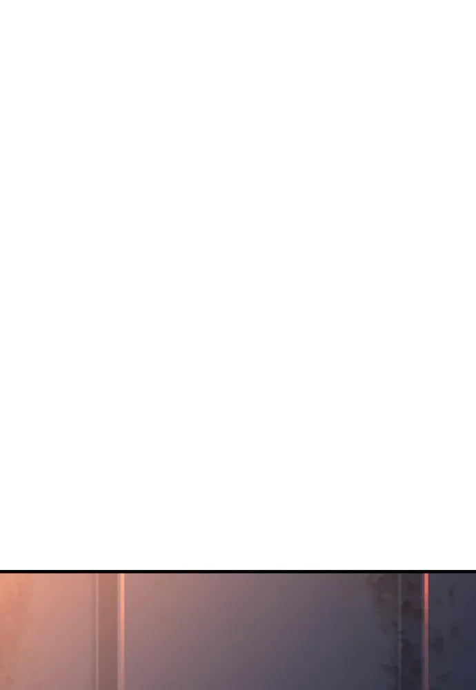 สนิมเชือดเลือดสาด ตอนที่ 4 รูปที่ 248