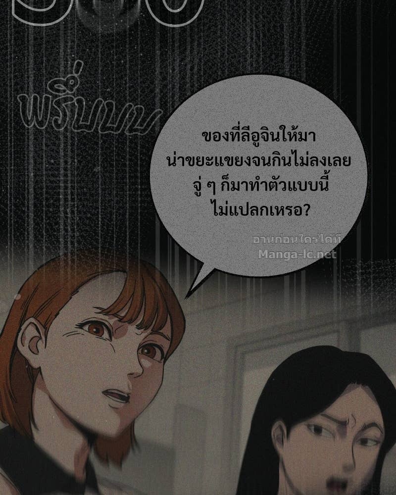 Doujin-Lc- อ่าน โดจิน มังฮวา เกาหลี ญี่ปุ่น จีน แปลไทย บอกมาค่าตัวเท่าไหร่ ตอนที่ 1 2 3 4 5 6 7 8 9 10 11 12 13 14 ฟรี ไม่มีโฆษณา อ่าน โดจิน Manhwa เกาหลี ญี่ปุ่น จีน เรามีครบ คัดมาให้เน้นๆ โดจิน 18+ รับประกันความฟินโดย Doujin Lc