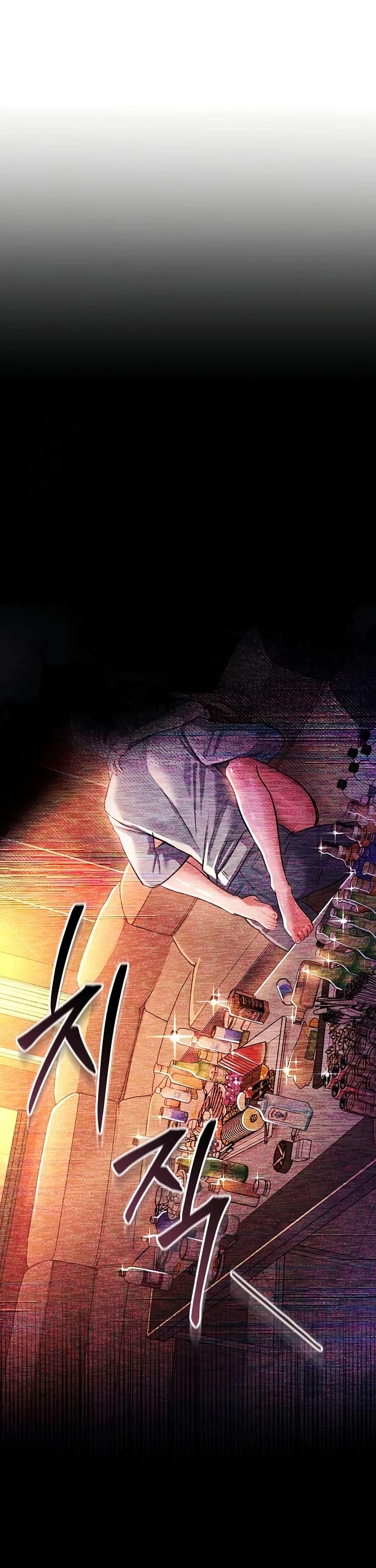 Doujin-Lc- อ่าน โดจิน มังฮวา เกาหลี ญี่ปุ่น จีน แปลไทย Risky Deals ตอนที่ 1 2 3 4 5 6 7 8 9 10 11 12 13 14 ฟรี ไม่มีโฆษณา อ่าน โดจิน Manhwa เกาหลี ญี่ปุ่น จีน เรามีครบ คัดมาให้เน้นๆ โดจิน 18+ รับประกันความฟินโดย  Doujin Lc