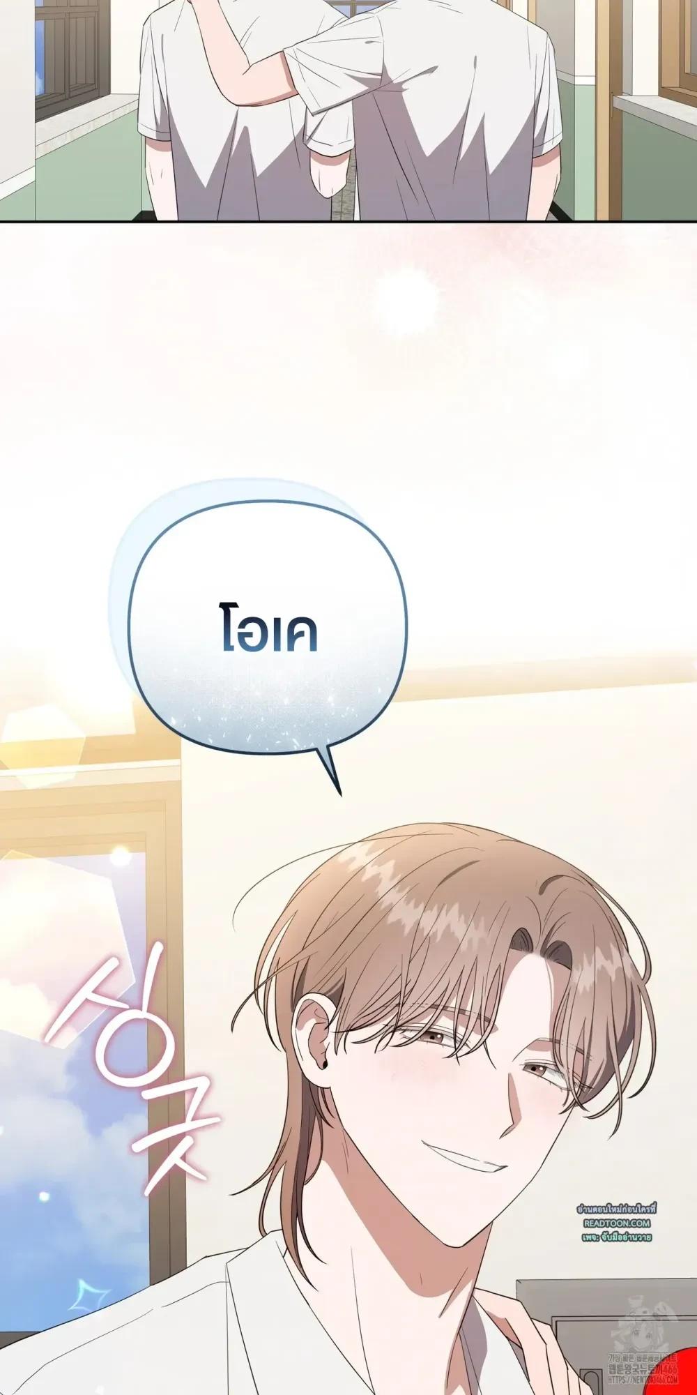 Manga-lc-com อ่านมังงะ อ่านการ์ตูน ออนไลน์ ฟรี Surviving the Ruined World ตอนที่ 1 2 3 4 5 6 7 8 9 10 11 12 13 14 ฟรี ไม่มีโฆษณา Manga-lc - อ่าน มังงะ อ่าน การ์ตูน ออนไลน์ อ่านมังงะ ฟรี