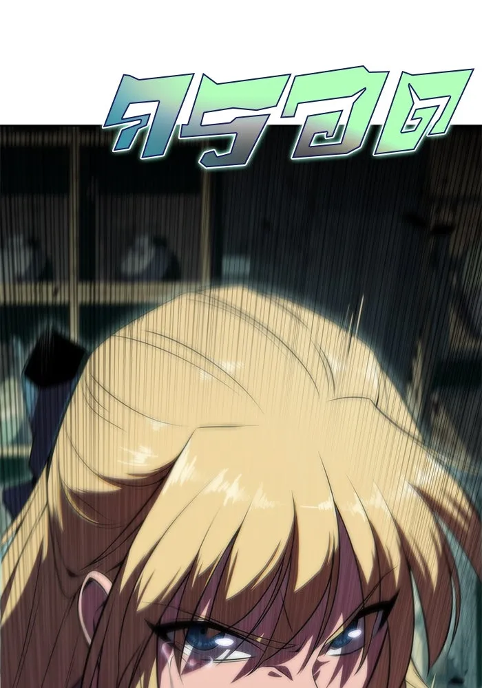 ผู้เล่นหน้าใหม่เลเวลแมกซ์ ตอนที่ 64 ไหโสโครก (1) รูปที่ 134