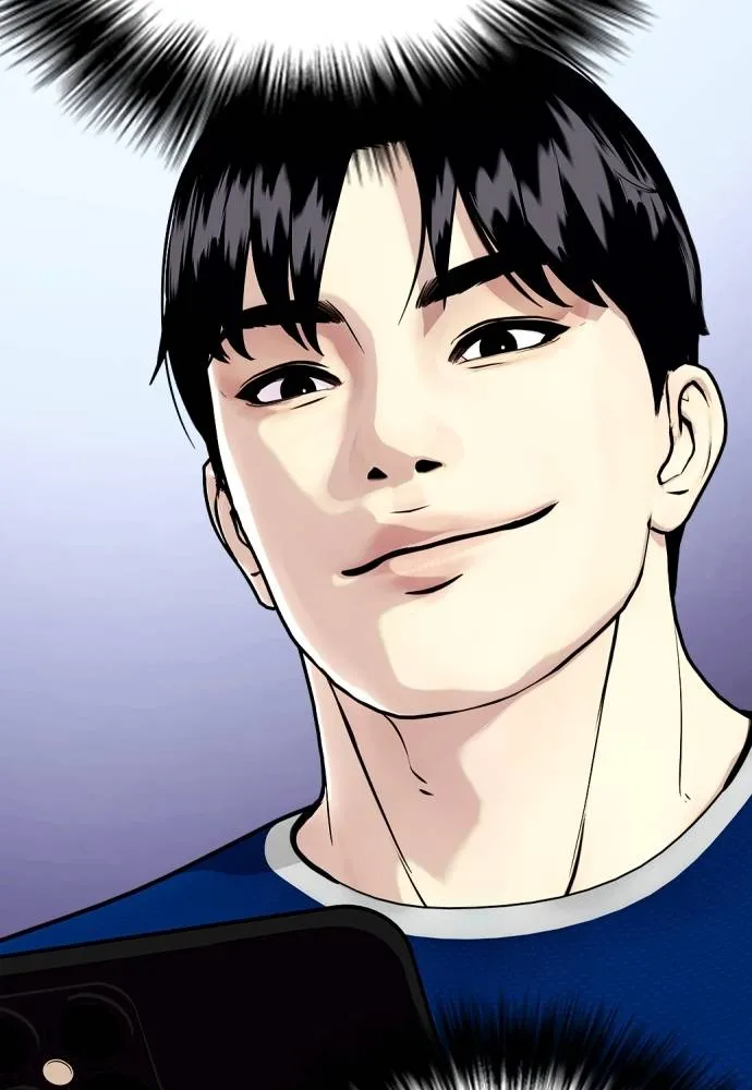 หมาหัวเน่า ตอนที่ 89 รูปที่ 146