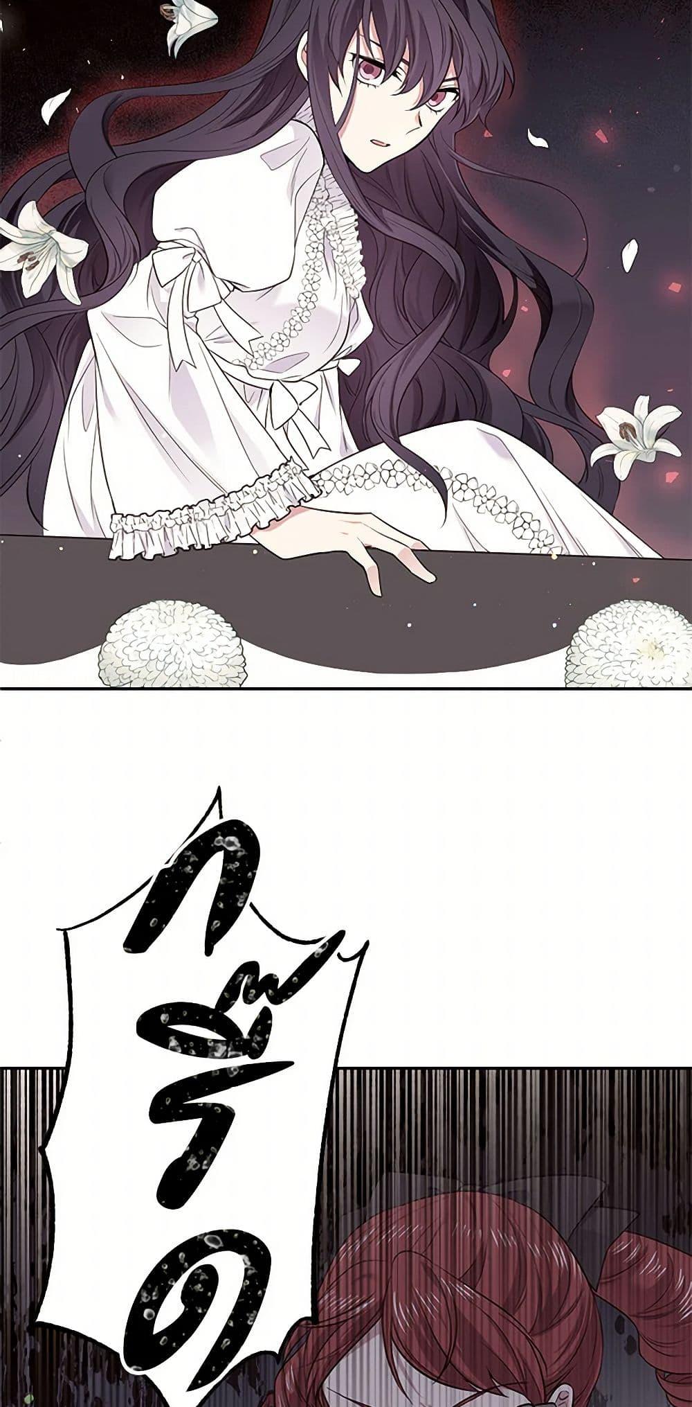 Manga-lc-com อ่านมังงะ อ่านการ์ตูน ออนไลน์ ฟรี My Goal is to Live a Long ตอนที่ 1 2 3 4 5 6 7 8 9 10 11 12 13 14 ฟรี ไม่มีโฆษณา Manga-lc - อ่าน มังงะ อ่าน การ์ตูน ออนไลน์ อ่านมังงะ ฟรี