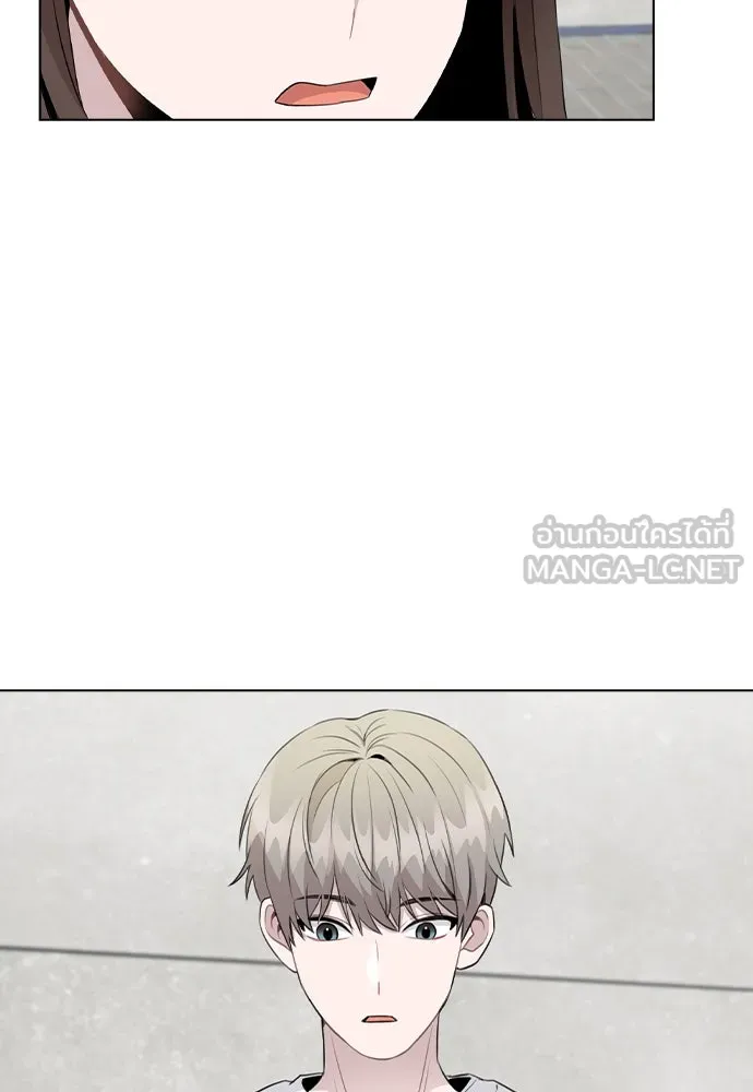 รักผิดแผน ตอนที่ 59 รูปที่ 24