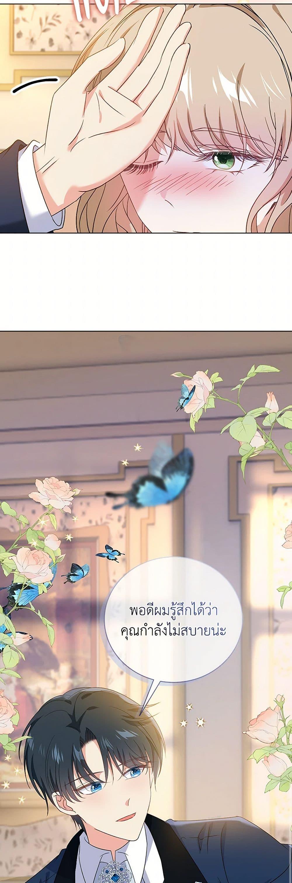 Manga-lc-com อ่านมังงะ อ่านการ์ตูน ออนไลน์ ฟรี The Villainess Wants to Go Home ตอนที่ 1 2 3 4 5 6 7 8 9 10 11 12 13 14 ฟรี ไม่มีโฆษณา Manga-lc - อ่าน มังงะ อ่าน การ์ตูน ออนไลน์ อ่านมังงะ ฟรี