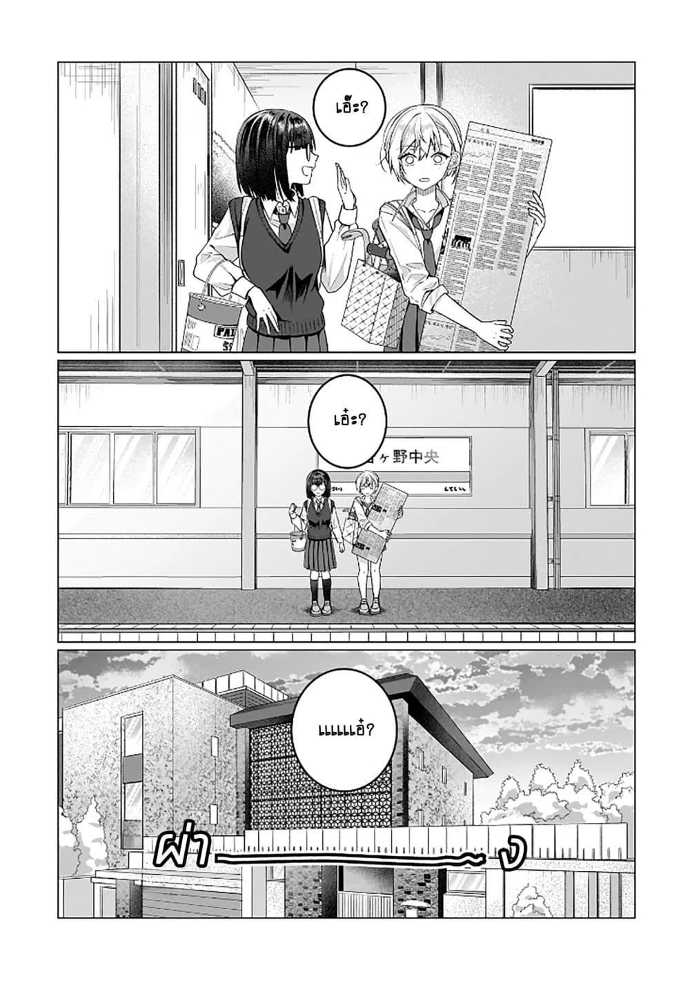Manga-lc-com อ่านมังงะ อ่านการ์ตูน ออนไลน์ ฟรี Yuri no Hajimari wa Dorei Kara ตอนที่ 1 2 3 4 5 6 7 8 9 10 11 12 13 14 ฟรี ไม่มีโฆษณา Manga-lc - อ่าน มังงะ อ่าน การ์ตูน ออนไลน์ อ่านมังงะ ฟรี