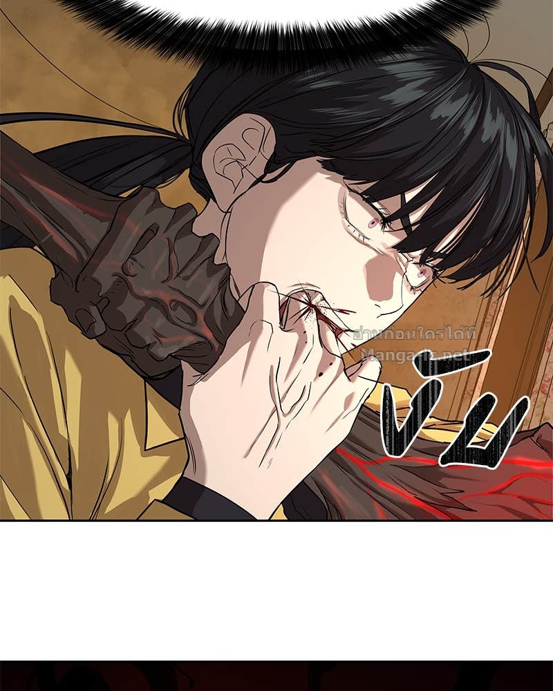 Doujin-Lc- อ่าน โดจิน มังฮวา เกาหลี ญี่ปุ่น จีน แปลไทย ข้าราชการพิเศษ ตอนที่ 1 2 3 4 5 6 7 8 9 10 11 12 13 14 ฟรี ไม่มีโฆษณา อ่าน โดจิน Manhwa เกาหลี ญี่ปุ่น จีน เรามีครบ คัดมาให้เน้นๆ โดจิน 18+ รับประกันความฟินโดย Doujin Lc