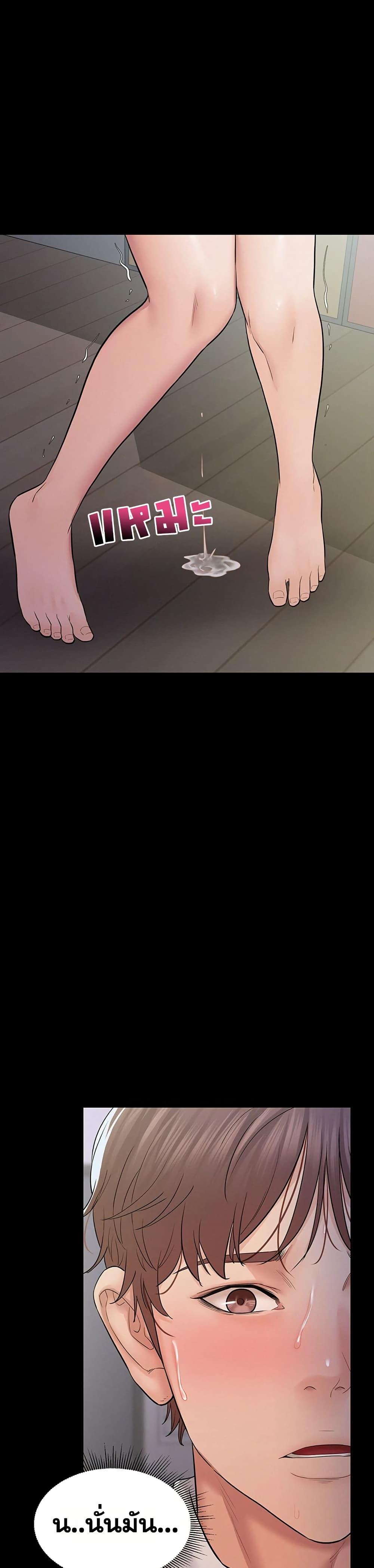 Doujin-Lc- อ่าน โดจิน มังฮวา เกาหลี ญี่ปุ่น จีน แปลไทย Bimil ตอนที่ 1 2 3 4 5 6 7 8 9 10 11 12 13 14 ฟรี ไม่มีโฆษณา อ่าน โดจิน Manhwa เกาหลี ญี่ปุ่น จีน เรามีครบ คัดมาให้เน้นๆ โดจิน 18+ รับประกันความฟินโดย  Doujin Lc