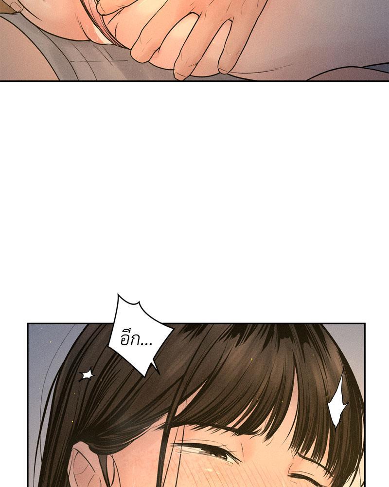Doujin-Lc- อ่าน โดจิน มังฮวา เกาหลี ญี่ปุ่น จีน แปลไทย Payment for the Ride ตอนที่ 1 2 3 4 5 6 7 8 9 10 11 12 13 14 ฟรี ไม่มีโฆษณา อ่าน โดจิน Manhwa เกาหลี ญี่ปุ่น จีน เรามีครบ คัดมาให้เน้นๆ โดจิน 18+ รับประกันความฟินโดย  Doujin Lc