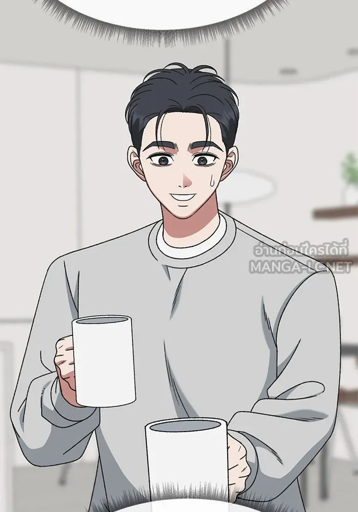 ช่วยเปลี่ยนฉันที ตอนที่ 300. ซีซัน 3 โซอินกุก 8 รูปที่ 114