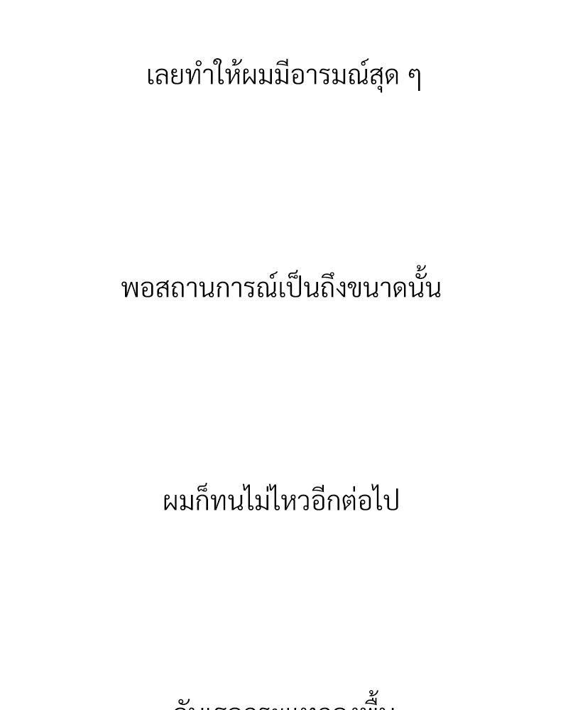 Doujin-Lc- อ่าน โดจิน มังฮวา เกาหลี ญี่ปุ่น จีน แปลไทย Delirious Diary ตอนที่ 1 2 3 4 5 6 7 8 9 10 11 12 13 14 ฟรี ไม่มีโฆษณา อ่าน โดจิน Manhwa เกาหลี ญี่ปุ่น จีน เรามีครบ คัดมาให้เน้นๆ โดจิน 18+ รับประกันความฟินโดย  Doujin Lc