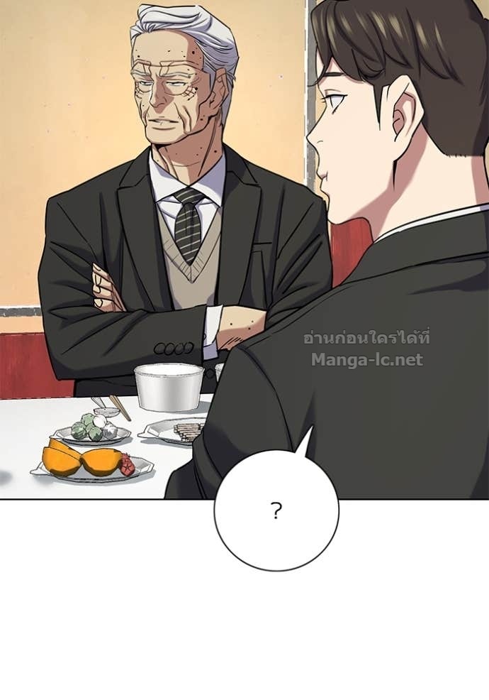 Doujin-Lc- อ่าน โดจิน มังฮวา เกาหลี ญี่ปุ่น จีน แปลไทย Reborn Rich ตอนที่ 1 2 3 4 5 6 7 8 9 10 11 12 13 14 ฟรี ไม่มีโฆษณา อ่าน โดจิน Manhwa เกาหลี ญี่ปุ่น จีน เรามีครบ คัดมาให้เน้นๆ โดจิน 18+ รับประกันความฟินโดย Doujin Lc