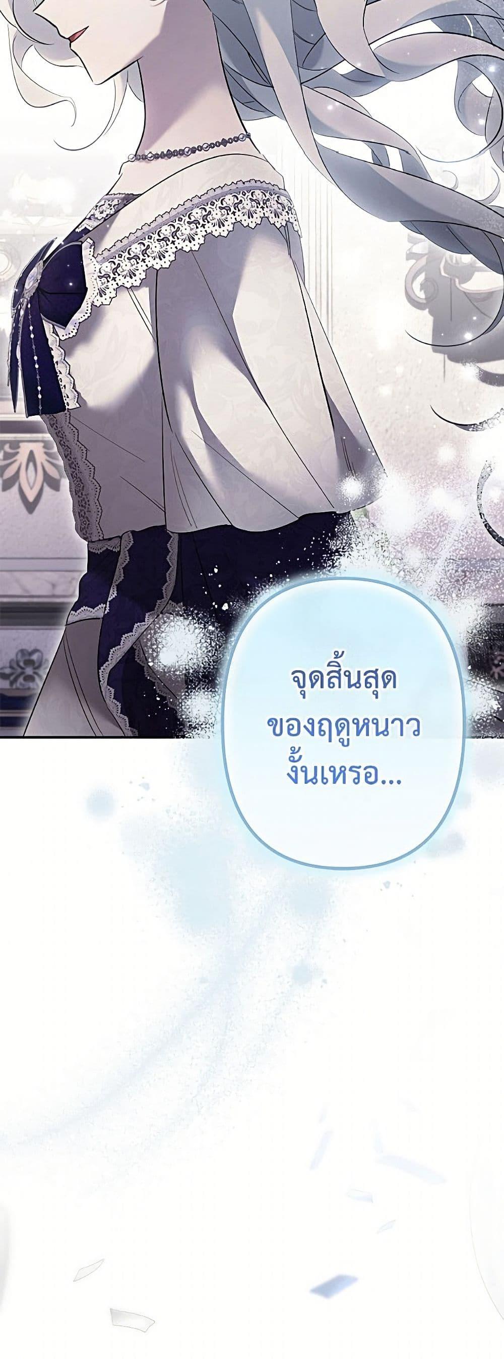 Manga-lc-com อ่านมังงะ อ่านการ์ตูน ออนไลน์ ฟรี I Need to Raise My Sister Right ตอนที่ 1 2 3 4 5 6 7 8 9 10 11 12 13 14 ฟรี ไม่มีโฆษณา Manga-lc - อ่าน มังงะ อ่าน การ์ตูน ออนไลน์ อ่านมังงะ ฟรี