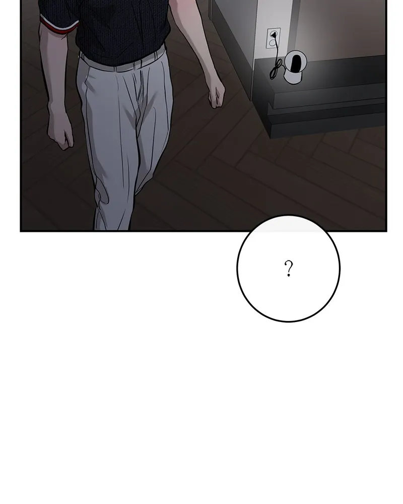 ตำนานเทพธิดาตกสวรรค์ ตอนที่ 106 รูปที่ 58