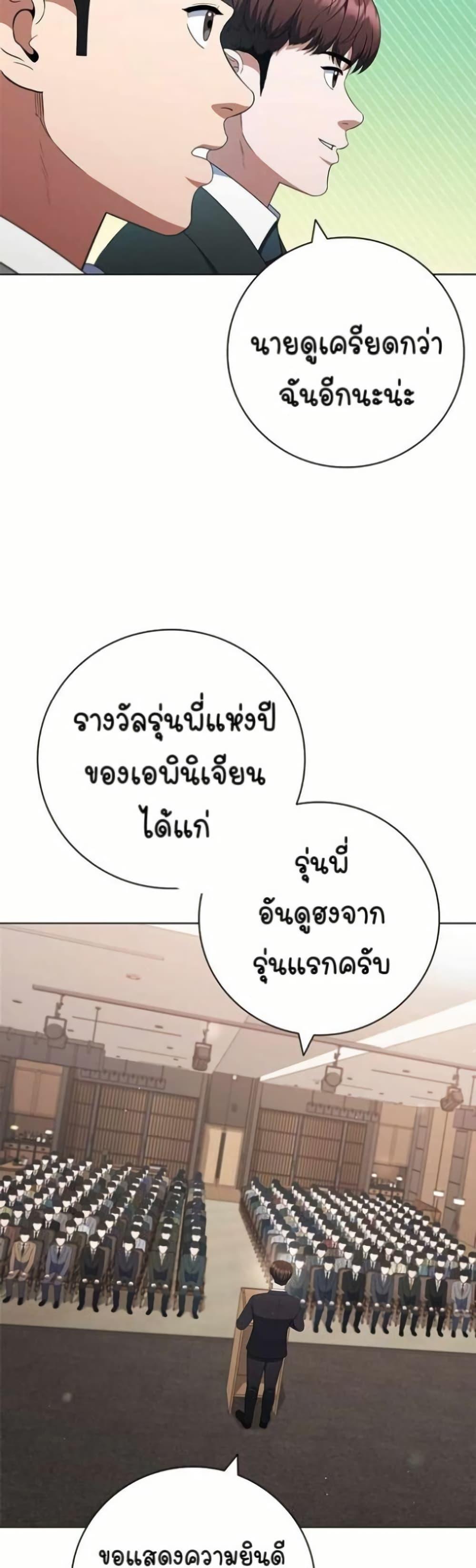 Manga-lc-com อ่านมังงะ อ่านการ์ตูน ออนไลน์ ฟรี I CAN DO IT!! ตอนที่ 1 2 3 4 5 6 7 8 9 10 11 12 13 14 ฟรี ไม่มีโฆษณา Manga-lc - อ่าน มังงะ อ่าน การ์ตูน ออนไลน์ อ่านมังงะ ฟรี