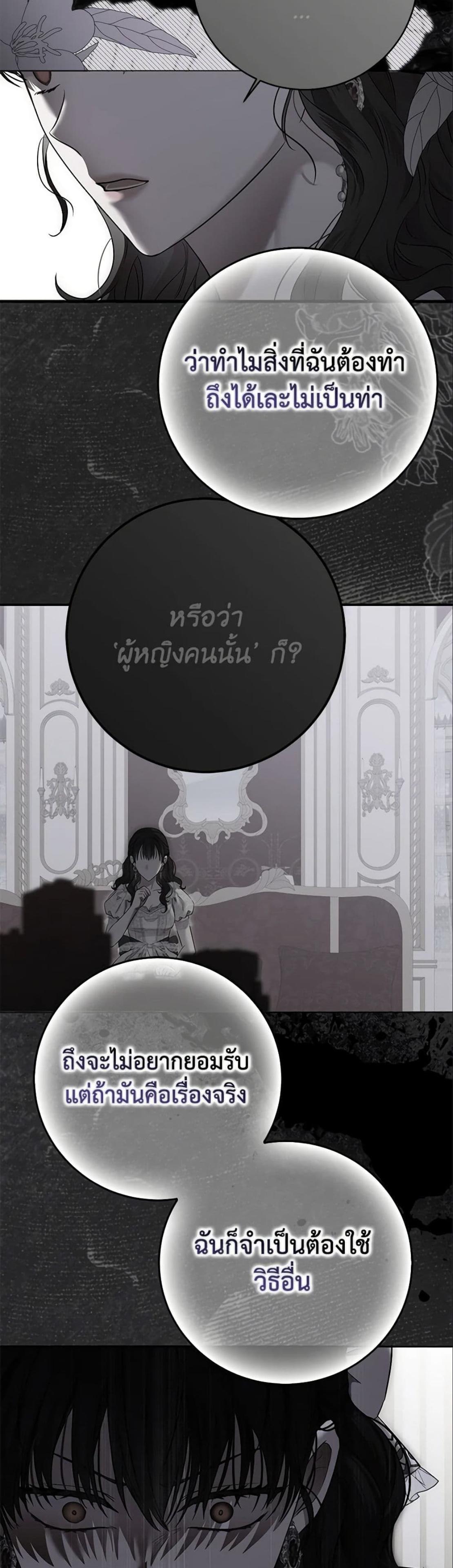 Manga-lc-com อ่านมังงะ อ่านการ์ตูน ออนไลน์ ฟรี I Fell into a Reverse Harem Game! ตอนที่ 1 2 3 4 5 6 7 8 9 10 11 12 13 14 ฟรี ไม่มีโฆษณา Manga-lc - อ่าน มังงะ อ่าน การ์ตูน ออนไลน์ อ่านมังงะ ฟรี