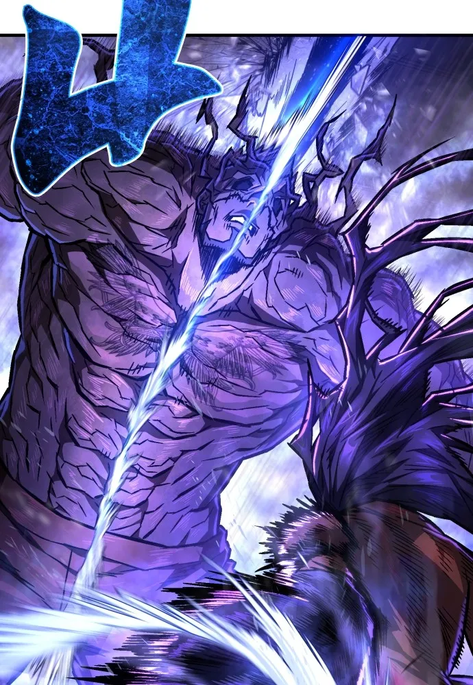 เพชฌฆาตลงทัณฑ์ ตอนที่ 4 รูปที่ 115