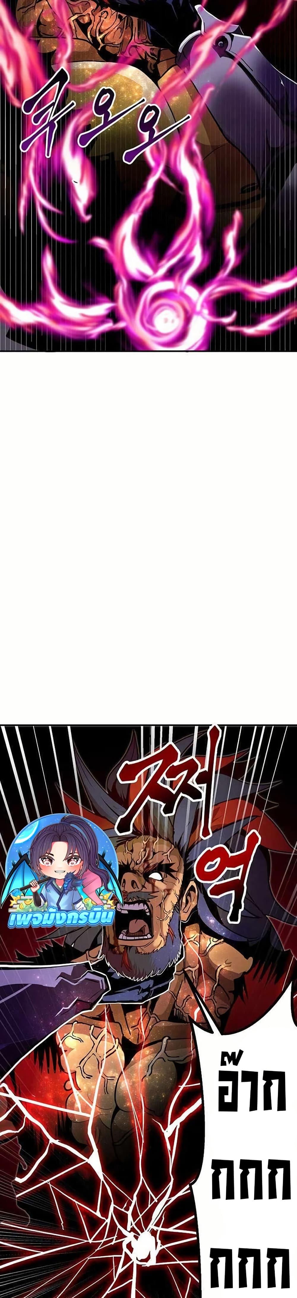 Manga-lc-com อ่านมังงะ อ่านการ์ตูน ออนไลน์ ฟรี Worthless Regression ตอนที่ 1 2 3 4 5 6 7 8 9 10 11 12 13 14 ฟรี ไม่มีโฆษณา Manga-lc - อ่าน มังงะ อ่าน การ์ตูน ออนไลน์ อ่านมังงะ ฟรี