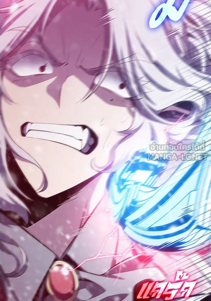 ผู้เล่นหน้าใหม่เลเวลแมกซ์ ตอนที่ 94 สงครามรอบด้าน (3) รูปที่ 153