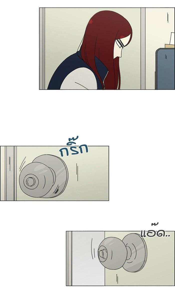 Manga-lc-com อ่านมังงะ อ่านการ์ตูน ออนไลน์ ฟรี Love Revolution รักนี้ต้องปฏิวัติ ตอนที่ 1 2 3 4 5 6 7 8 9 10 11 12 13 14 ฟรี ไม่มีโฆษณา Manga-lc - อ่าน มังงะ อ่าน การ์ตูน ออนไลน์ อ่านมังงะ ฟรี