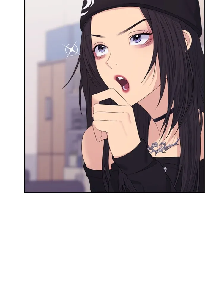 Couple Breaker ตอนที่ 56 รูปที่ 13