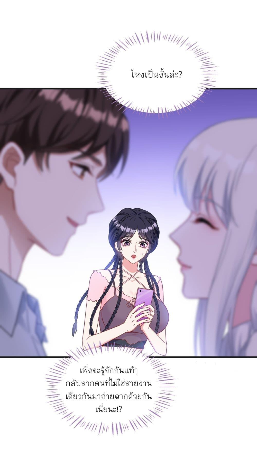 Manga-lc-com อ่านมังงะ อ่านการ์ตูน ออนไลน์ ฟรี Became a Billionaire After Dog Licking Improperly ตอนที่ 1 2 3 4 5 6 7 8 9 10 11 12 13 14 ฟรี ไม่มีโฆษณา Manga-lc - อ่าน มังงะ อ่าน การ์ตูน ออนไลน์ อ่านมังงะ ฟรี