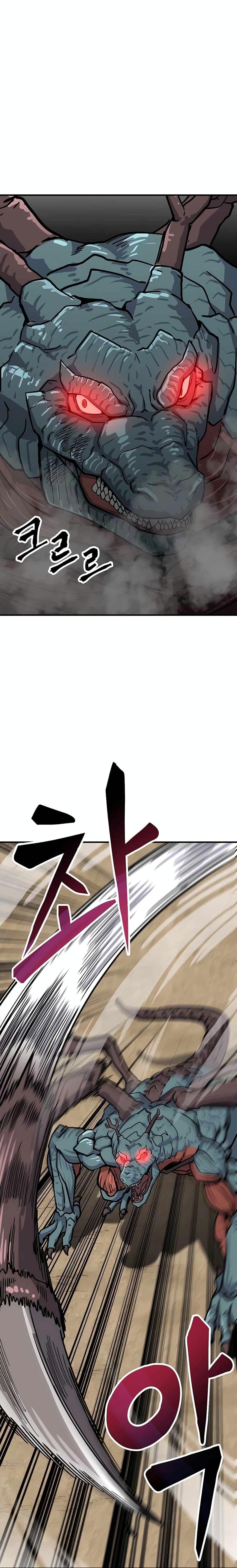 Manga-lc-com อ่านมังงะ อ่านการ์ตูน ออนไลน์ ฟรี Skeleton Warrior ตอนที่ 1 2 3 4 5 6 7 8 9 10 11 12 13 14 ฟรี ไม่มีโฆษณา Manga-lc - อ่าน มังงะ อ่าน การ์ตูน ออนไลน์ อ่านมังงะ ฟรี