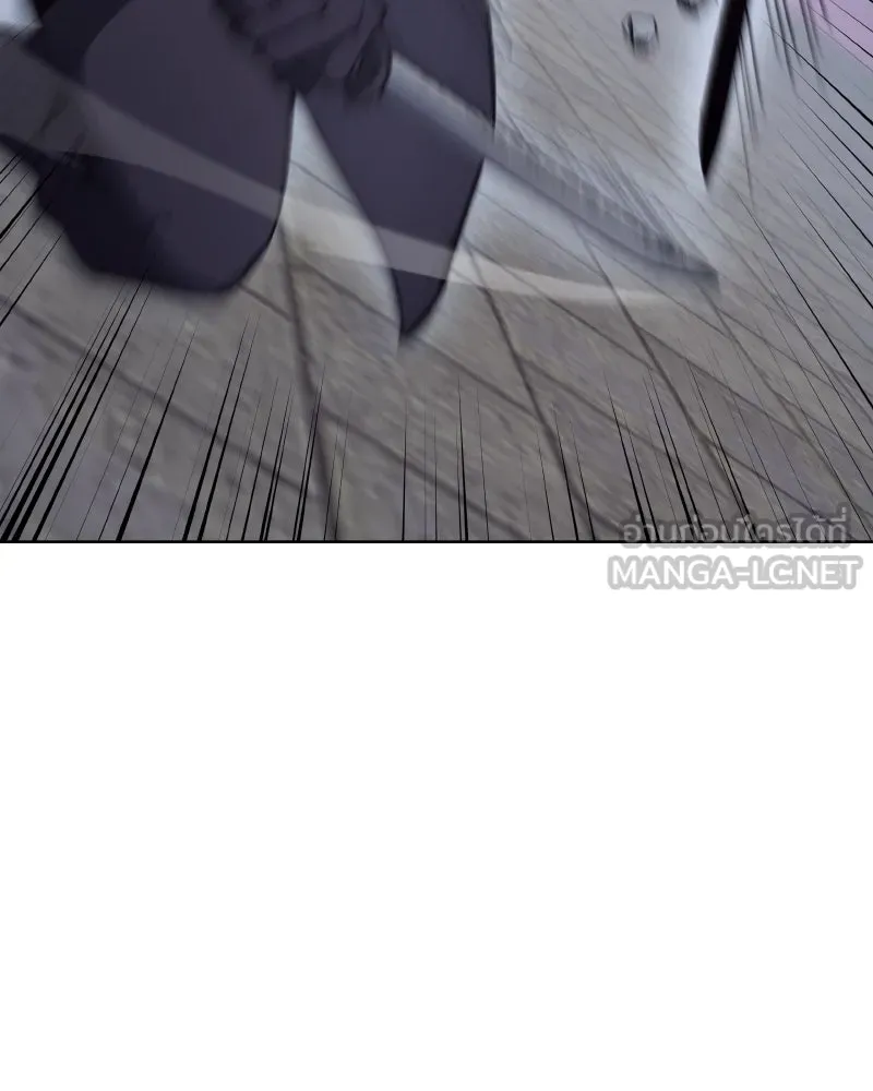 เกิดอีกทีเป็นว่าที่ประมุขลัทธิมาร ตอนที่ 38 รูปที่ 9