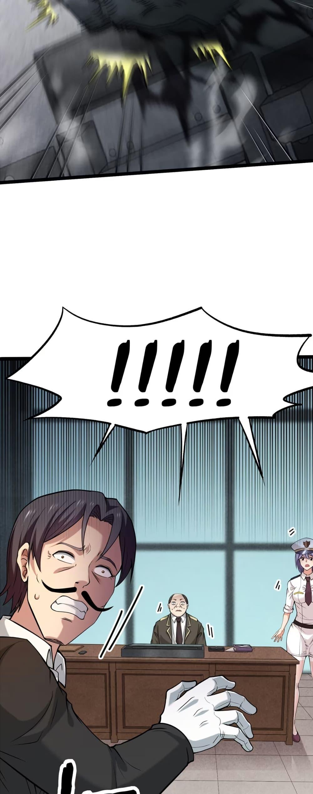 Manga-lc-com อ่านมังงะ อ่านการ์ตูน ออนไลน์ ฟรี Monster Hunter in the Apocalypse ตอนที่ 1 2 3 4 5 6 7 8 9 10 11 12 13 14 ฟรี ไม่มีโฆษณา Manga-lc - อ่าน มังงะ อ่าน การ์ตูน ออนไลน์ อ่านมังงะ ฟรี