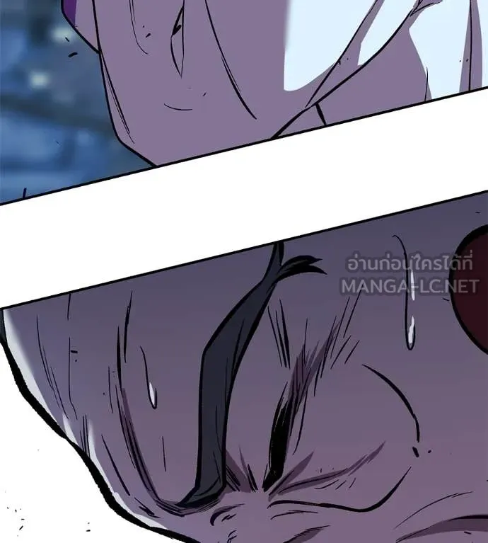 เรียกฉันว่าพระเจ้า ตอนที่ 66 รูปที่ 102