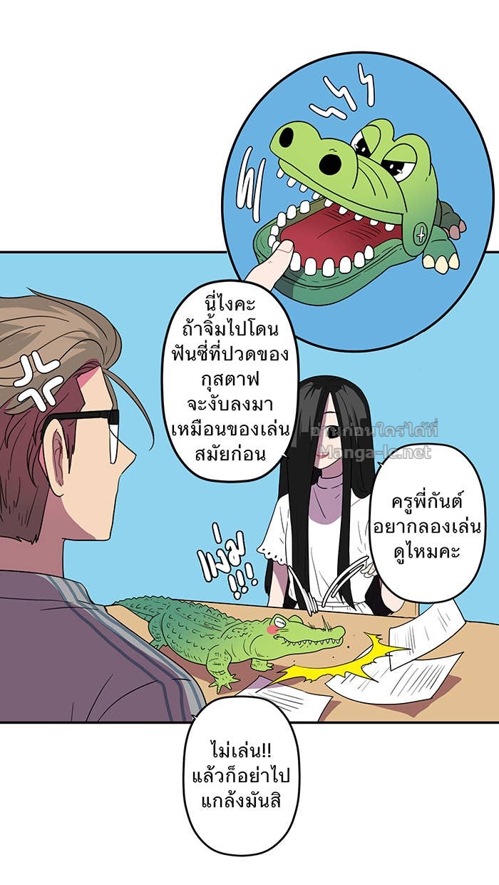 Doujin-Lc- อ่าน โดจิน มังฮวา เกาหลี ญี่ปุ่น จีน แปลไทย Take My Money รักนี้...มีเปย์ ตอนที่ 1 2 3 4 5 6 7 8 9 10 11 12 13 14 ฟรี ไม่มีโฆษณา อ่าน โดจิน Manhwa เกาหลี ญี่ปุ่น จีน เรามีครบ คัดมาให้เน้นๆ โดจิน 18+ รับประกันความฟินโดย Doujin Lc