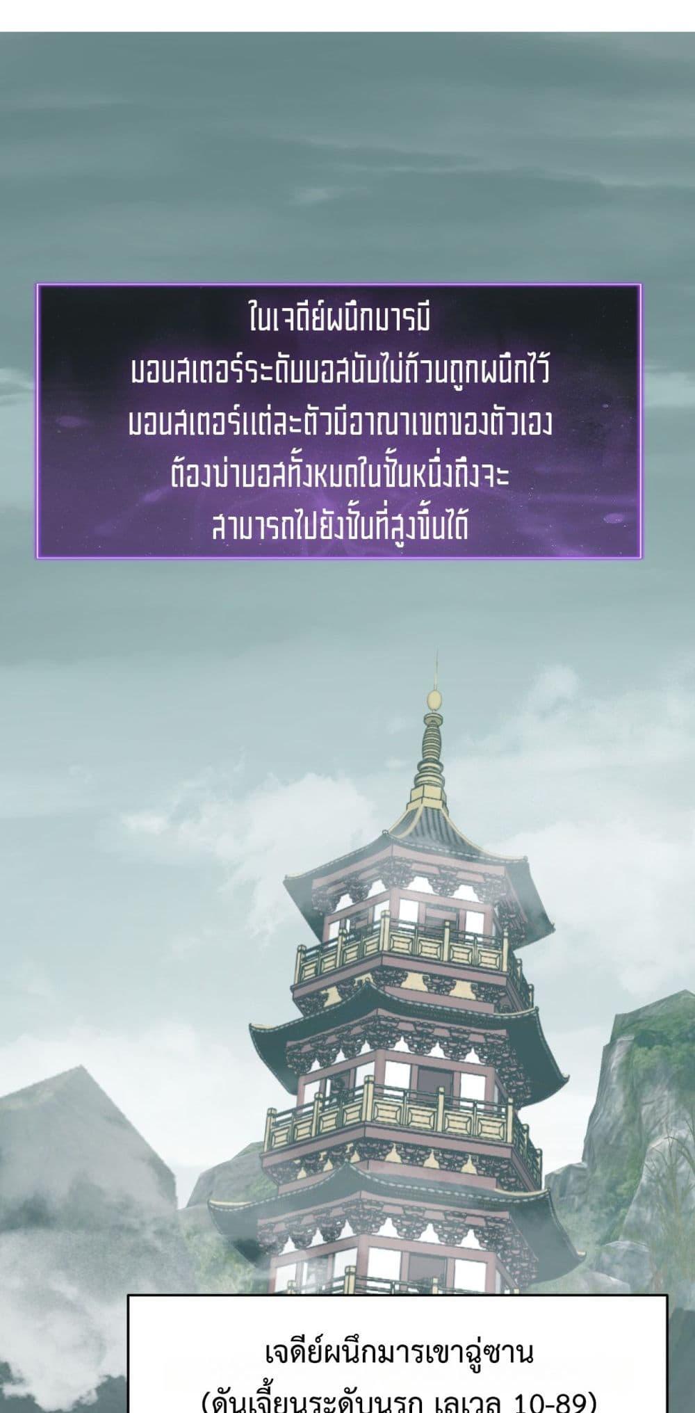 Manga-lc-com อ่านมังงะ อ่านการ์ตูน ออนไลน์ ฟรี Doomsdayforal ตอนที่ 1 2 3 4 5 6 7 8 9 10 11 12 13 14 ฟรี ไม่มีโฆษณา Manga-lc - อ่าน มังงะ อ่าน การ์ตูน ออนไลน์ อ่านมังงะ ฟรี