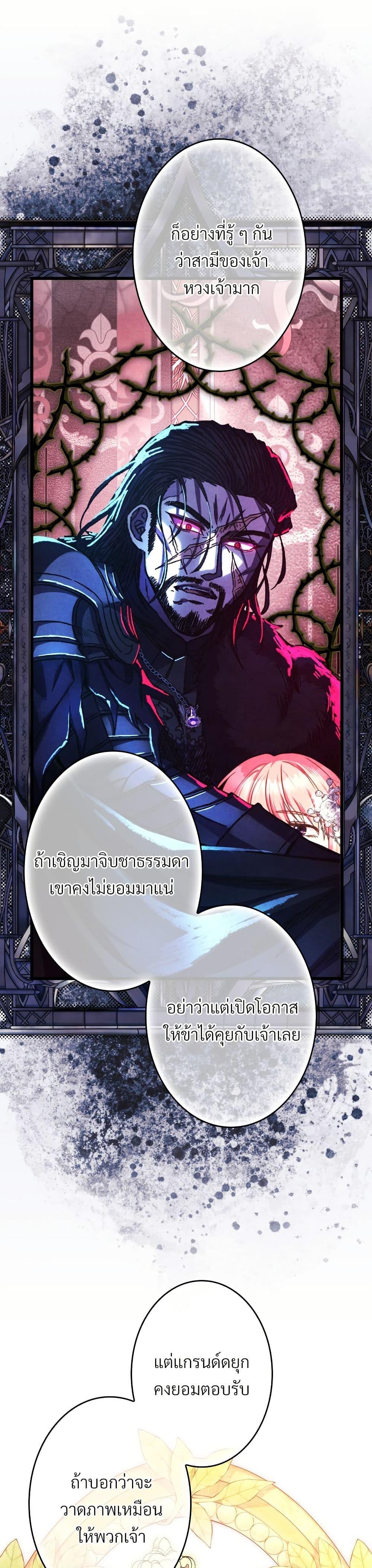 Manga-lc-com อ่านมังงะ อ่านการ์ตูน ออนไลน์ ฟรี Another Typical Fantasy Romance ตอนที่ 1 2 3 4 5 6 7 8 9 10 11 12 13 14 ฟรี ไม่มีโฆษณา Manga-lc - อ่าน มังงะ อ่าน การ์ตูน ออนไลน์ อ่านมังงะ ฟรี