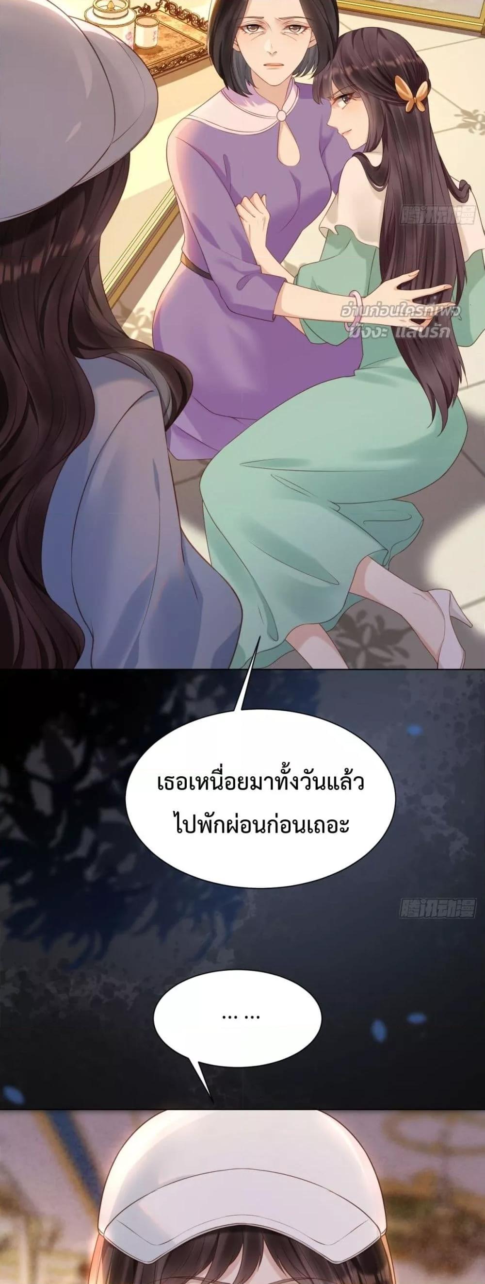 Manga-lc-com อ่านมังงะ อ่านการ์ตูน ออนไลน์ ฟรี MarryingwithV ตอนที่ 1 2 3 4 5 6 7 8 9 10 11 12 13 14 ฟรี ไม่มีโฆษณา Manga-lc - อ่าน มังงะ อ่าน การ์ตูน ออนไลน์ อ่านมังงะ ฟรี