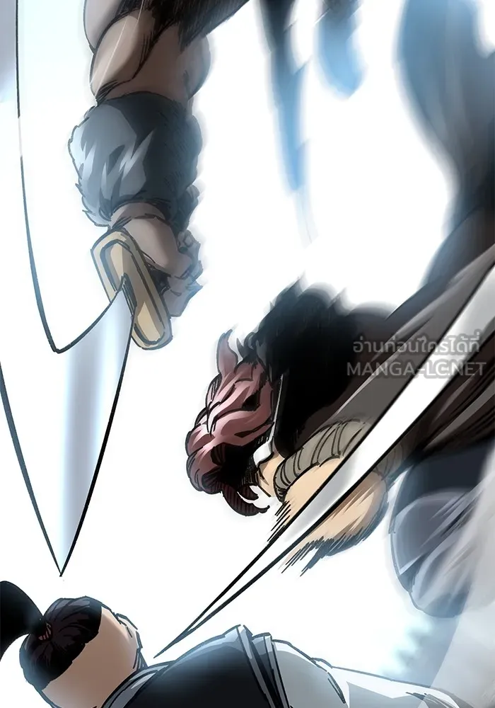 คุณปู่จอมยุทธกับหลานสาวสุดแกร่ง ตอนที่ 16 รูปที่ 42