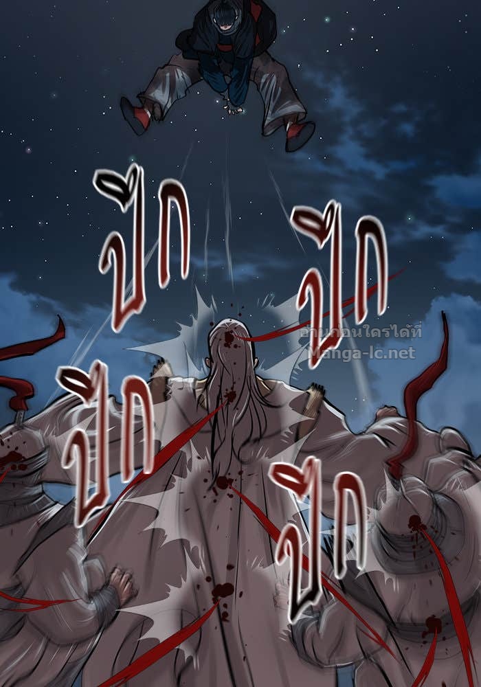 Doujin-Lc- อ่าน โดจิน มังฮวา เกาหลี ญี่ปุ่น จีน แปลไทย องครักษ์แห่งอัครสกุลจาง ตอนที่ 1 2 3 4 5 6 7 8 9 10 11 12 13 14 ฟรี ไม่มีโฆษณา อ่าน โดจิน Manhwa เกาหลี ญี่ปุ่น จีน เรามีครบ คัดมาให้เน้นๆ โดจิน 18+ รับประกันความฟินโดย Doujin Lc