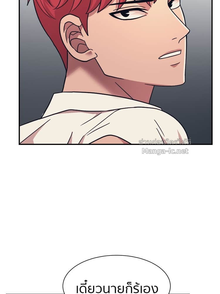 Doujin-Lc- อ่าน โดจิน มังฮวา เกาหลี ญี่ปุ่น จีน แปลไทย โคตรแกร่ง ตอนที่ 1 2 3 4 5 6 7 8 9 10 11 12 13 14 ฟรี ไม่มีโฆษณา อ่าน โดจิน Manhwa เกาหลี ญี่ปุ่น จีน เรามีครบ คัดมาให้เน้นๆ โดจิน 18+ รับประกันความฟินโดย Doujin Lc