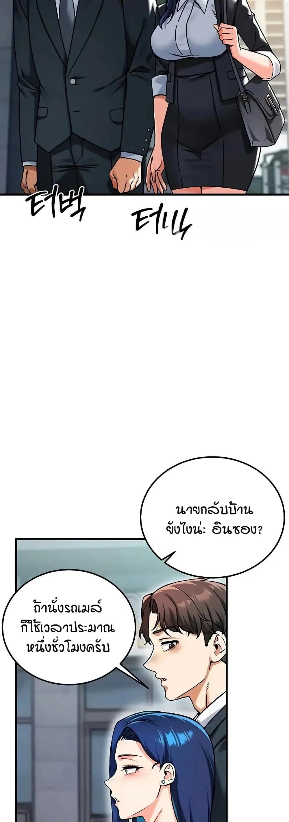 Doujin-Lc- อ่าน โดจิน มังฮวา เกาหลี ญี่ปุ่น จีน แปลไทย Wanna Join the Company ตอนที่ 1 2 3 4 5 6 7 8 9 10 11 12 13 14 ฟรี ไม่มีโฆษณา อ่าน โดจิน Manhwa เกาหลี ญี่ปุ่น จีน เรามีครบ คัดมาให้เน้นๆ โดจิน 18+ รับประกันความฟินโดย  Doujin Lc