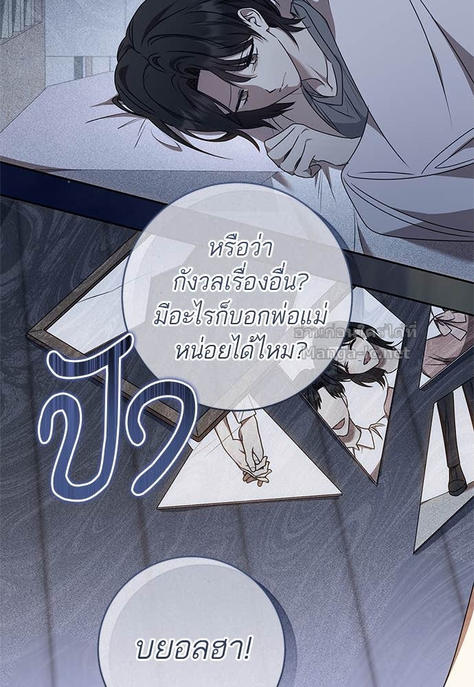 Doujin-Lc- อ่าน โดจิน มังฮวา เกาหลี ญี่ปุ่น จีน แปลไทย อยากได้ ก็เอาไป ตอนที่ 1 2 3 4 5 6 7 8 9 10 11 12 13 14 ฟรี ไม่มีโฆษณา อ่าน โดจิน Manhwa เกาหลี ญี่ปุ่น จีน เรามีครบ คัดมาให้เน้นๆ โดจิน 18+ รับประกันความฟินโดย Doujin Lc