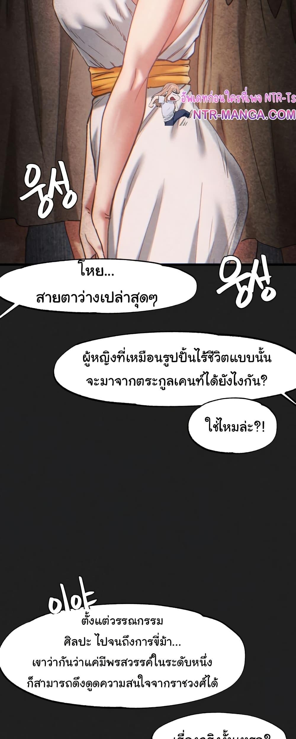 Doujin-Lc- อ่าน โดจิน มังฮวา เกาหลี ญี่ปุ่น จีน แปลไทย Global Sexual Culture Research Institute ตอนที่ 1 2 3 4 5 6 7 8 9 10 11 12 13 14 ฟรี ไม่มีโฆษณา อ่าน โดจิน Manhwa เกาหลี ญี่ปุ่น จีน เรามีครบ คัดมาให้เน้นๆ โดจิน 18+ รับประกันความฟินโดย  Doujin Lc