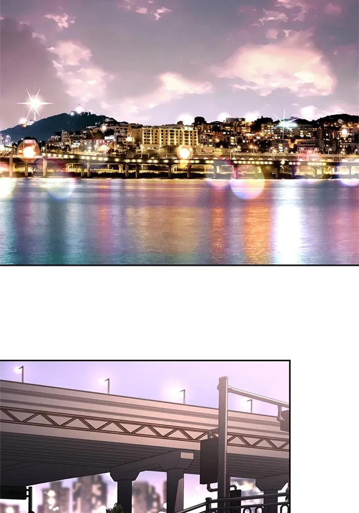 ความรักของอิซอบ ตอนที่ 75 รูปที่ 40