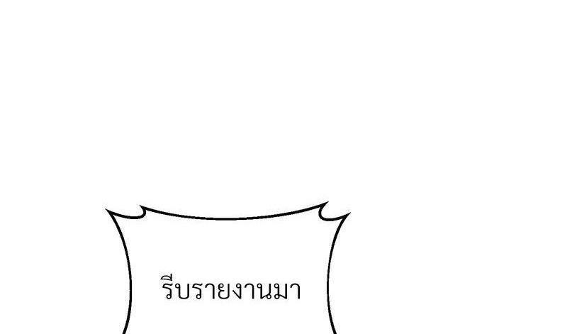 Doujin-Lc- อ่าน โดจิน มังฮวา เกาหลี ญี่ปุ่น จีน แปลไทย Tutoring the Lonely Missus ตอนที่ 1 2 3 4 5 6 7 8 9 10 11 12 13 14 ฟรี ไม่มีโฆษณา อ่าน โดจิน Manhwa เกาหลี ญี่ปุ่น จีน เรามีครบ คัดมาให้เน้นๆ โดจิน 18+ รับประกันความฟินโดย  Doujin Lc
