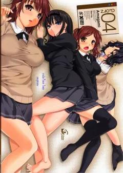 Doujin-Lc- อ่าน โดจิน มังฮวา เกาหลี ญี่ปุ่น จีน แปลไทย การฝึกฝนและชีวิตทางเพศที่นอกใจของฮารุโกะ ตอนที่ 1 2 3 4 5 6 7 8 9 10 11 12 13 14 ฟรี ไม่มีโฆษณา อ่าน โดจิน Manhwa เกาหลี ญี่ปุ่น จีน เรามีครบ คัดมาให้เน้นๆ โดจิน 18+ รับประกันความฟินโดย  Doujin Lc