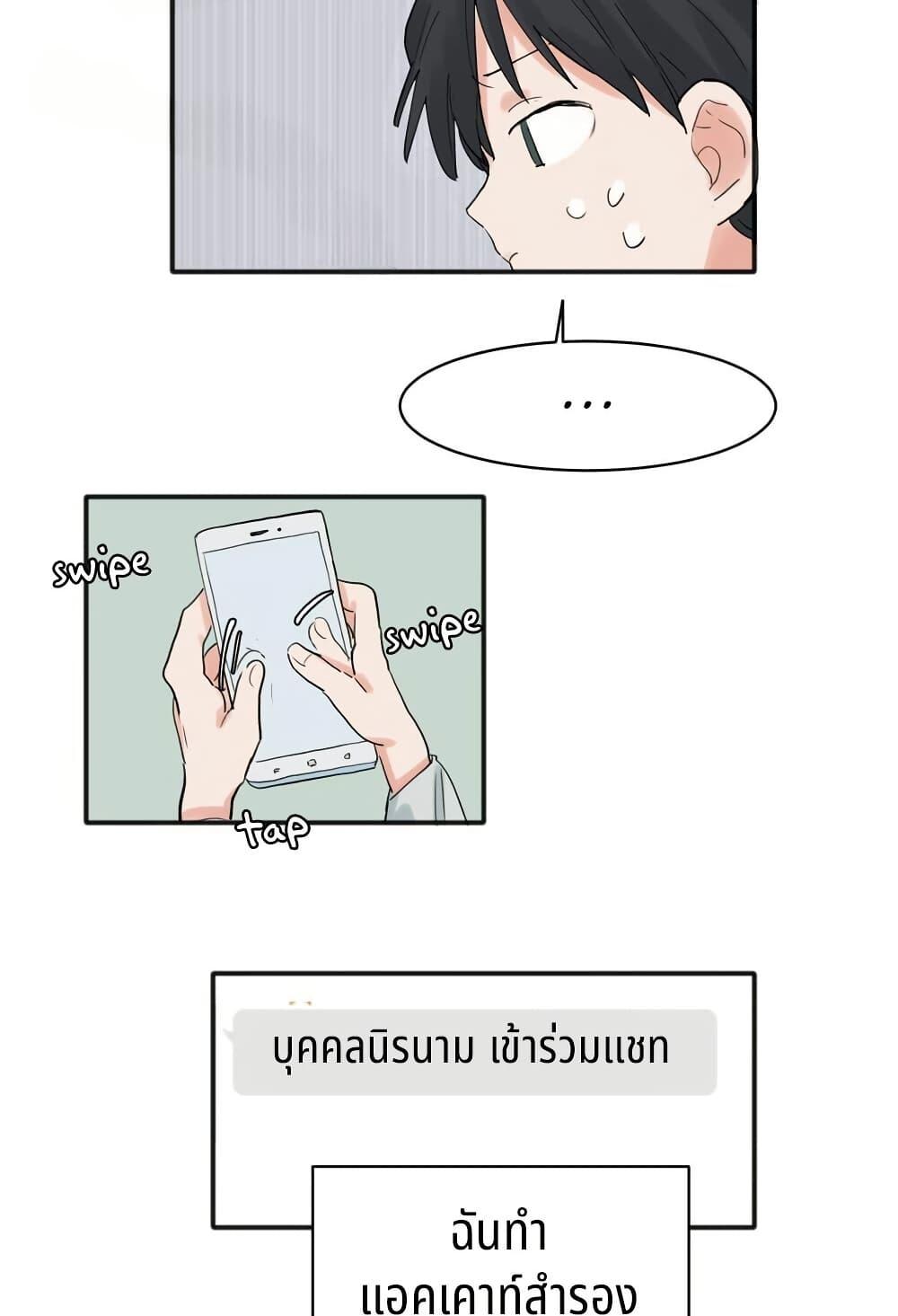 Manga-lc-com อ่านมังงะ อ่านการ์ตูน ออนไลน์ ฟรี That Time I Was Blackmailed By the Class’s Green Tea Bitch ตอนที่ 1 2 3 4 5 6 7 8 9 10 11 12 13 14 ฟรี ไม่มีโฆษณา Manga-lc - อ่าน มังงะ อ่าน การ์ตูน ออนไลน์ อ่านมังงะ ฟรี