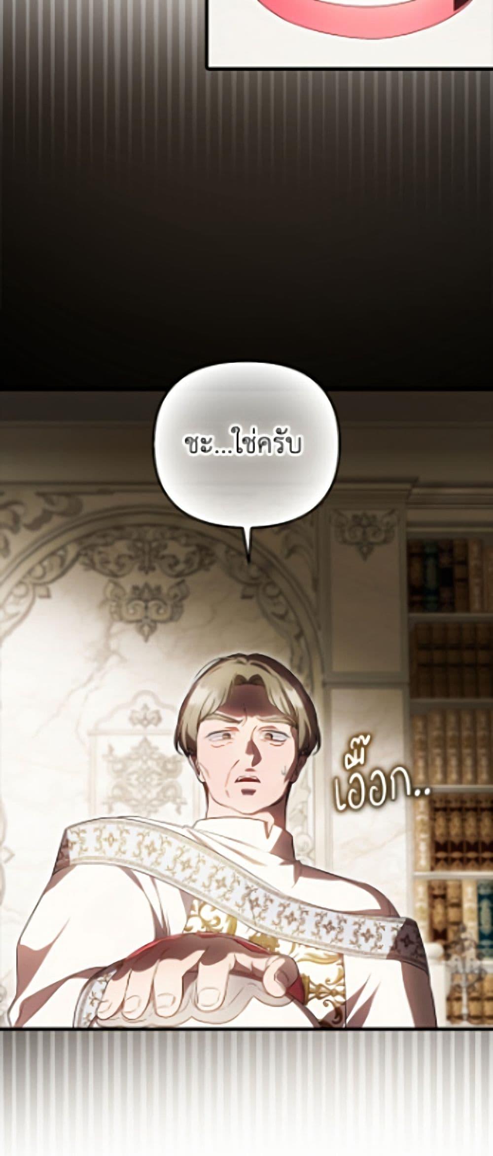 Manga-lc-com อ่านมังงะ อ่านการ์ตูน ออนไลน์ ฟรี It’s My First Time Being Loved ตอนที่ 1 2 3 4 5 6 7 8 9 10 11 12 13 14 ฟรี ไม่มีโฆษณา Manga-lc - อ่าน มังงะ อ่าน การ์ตูน ออนไลน์ อ่านมังงะ ฟรี
