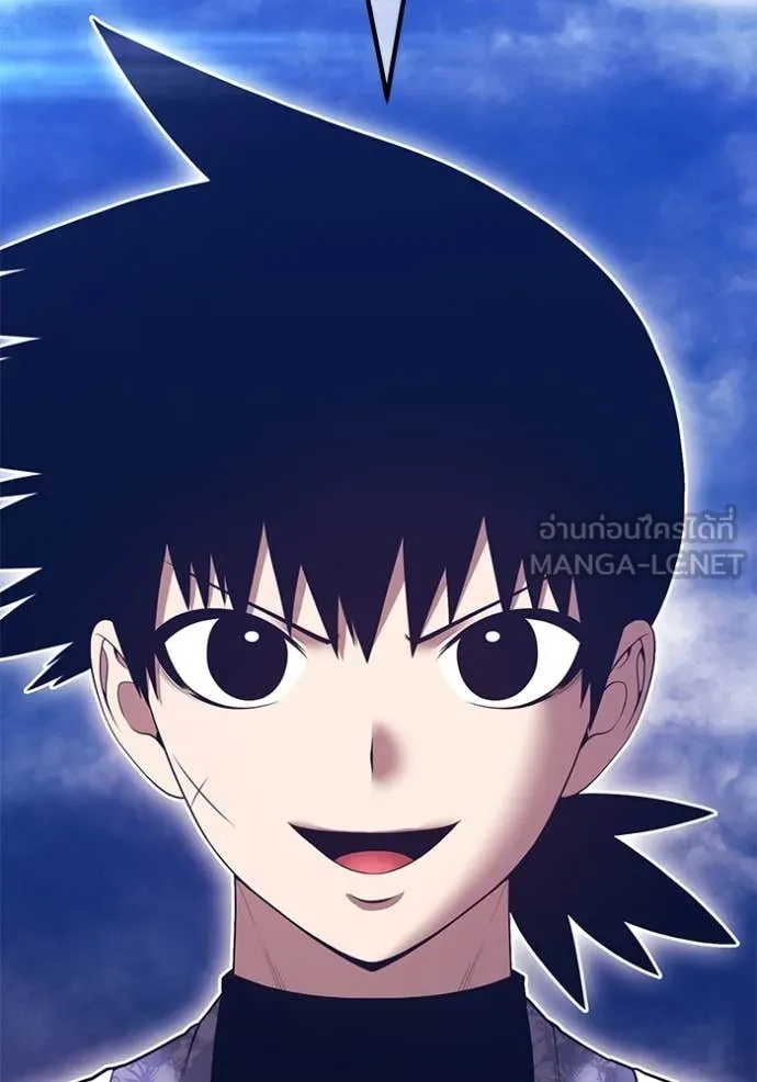 +99 ท่อนไม้ ตอนที่ 168 รูปที่ 95