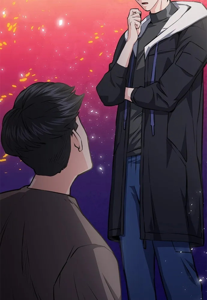 ดรูอิดแห่งสถานีโซล ตอนที่ 155 รูปที่ 104