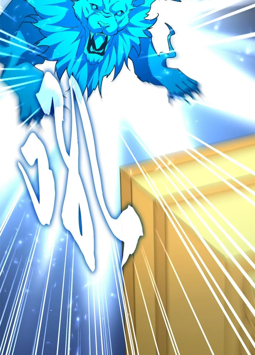 Magic Emperor ราชาจอมเวทย_ ตอนที่ ตอนที่ 690 รูปที่ 37