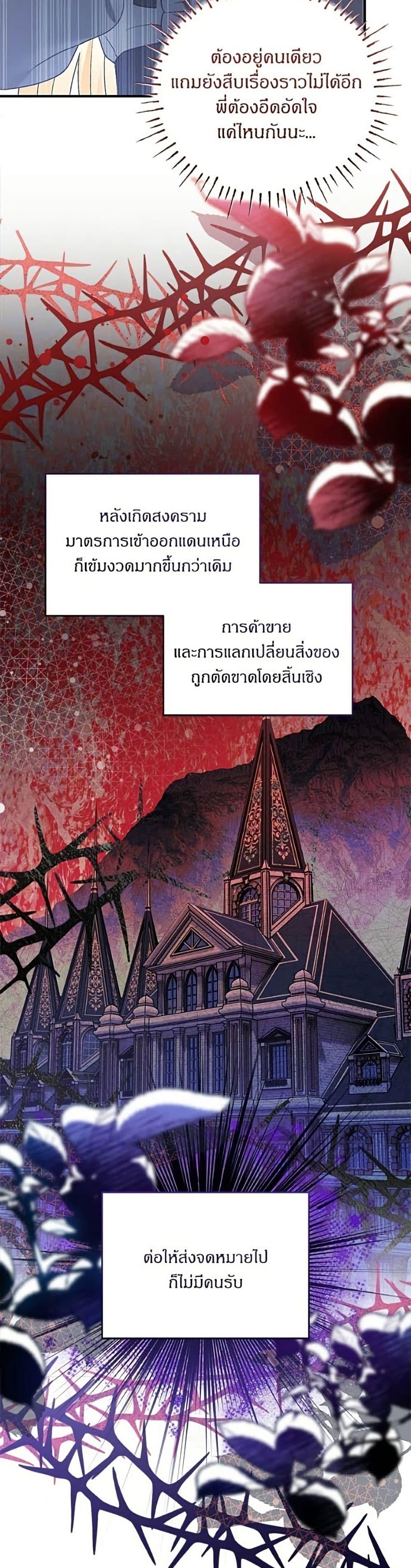 Manga-lc-com อ่านมังงะ อ่านการ์ตูน ออนไลน์ ฟรี To My Dear Wolf ตอนที่ 1 2 3 4 5 6 7 8 9 10 11 12 13 14 ฟรี ไม่มีโฆษณา Manga-lc - อ่าน มังงะ อ่าน การ์ตูน ออนไลน์ อ่านมังงะ ฟรี