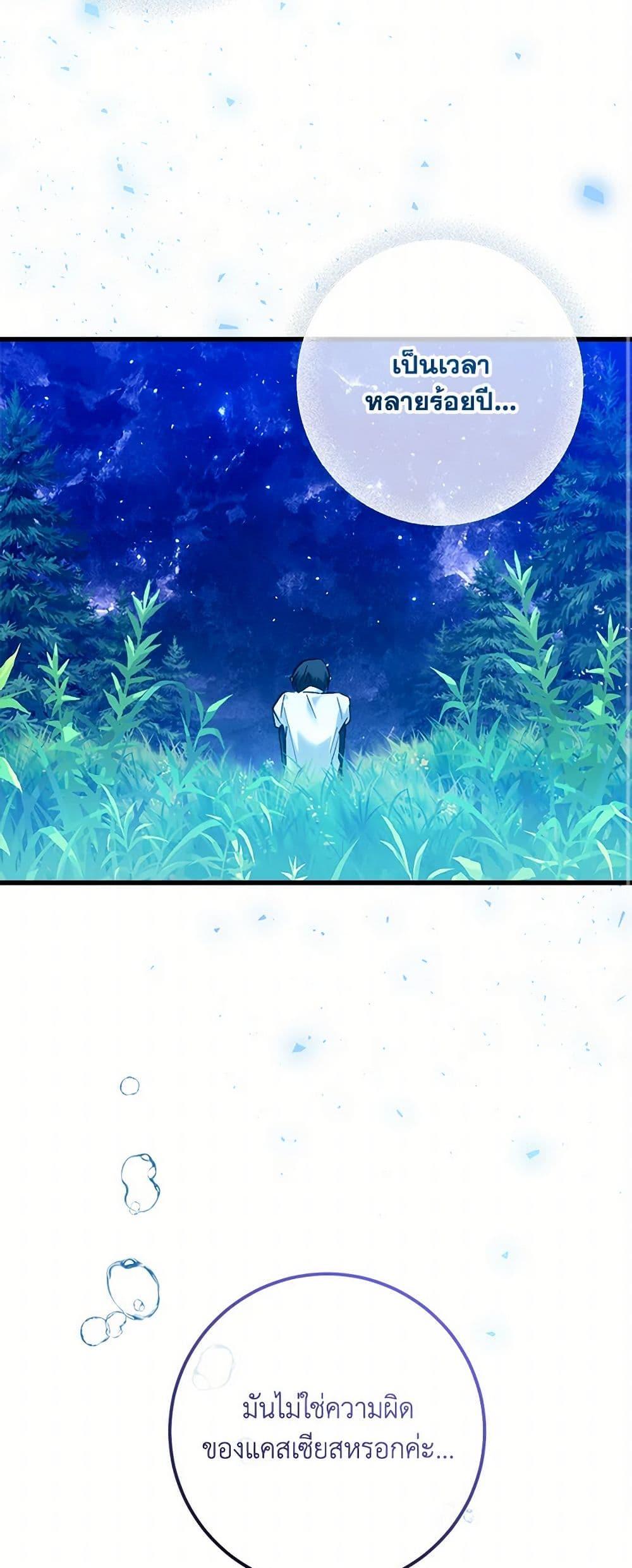 Manga-lc-com อ่านมังงะ อ่านการ์ตูน ออนไลน์ ฟรี Who Knew Dragons Could Be This Cute ตอนที่ 1 2 3 4 5 6 7 8 9 10 11 12 13 14 ฟรี ไม่มีโฆษณา Manga-lc - อ่าน มังงะ อ่าน การ์ตูน ออนไลน์ อ่านมังงะ ฟรี